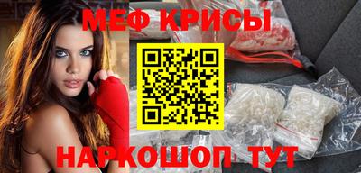 прущая мука Азнакаево