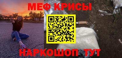 прущая мука Азнакаево