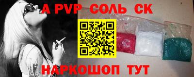 прущая мука Азнакаево