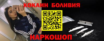 прущая мука Азнакаево