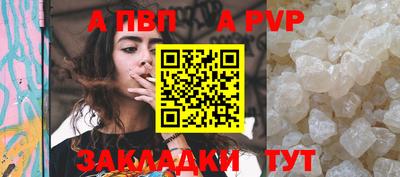 прущая мука Азнакаево