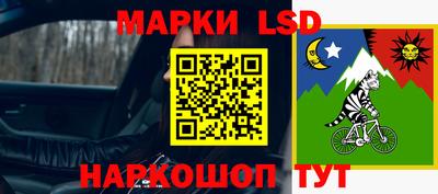 амф Абинск