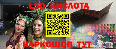прущая мука Азнакаево