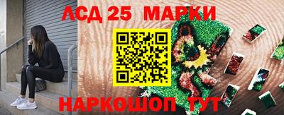 прущая мука Азнакаево