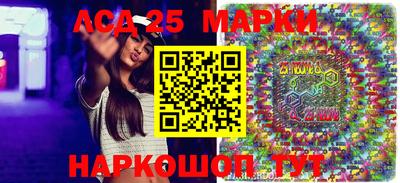 прущая мука Азнакаево