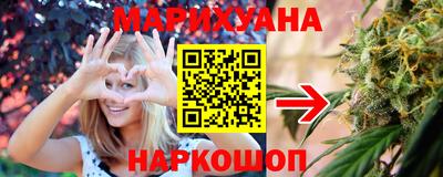прущая мука Азнакаево