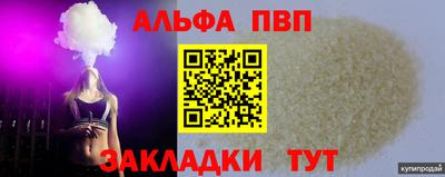герыч Аргун
