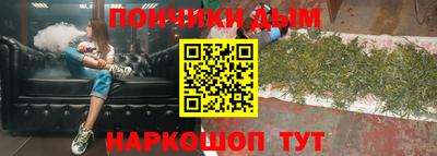 кокаин VHQ Апрелевка