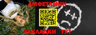 прущая мука Азнакаево