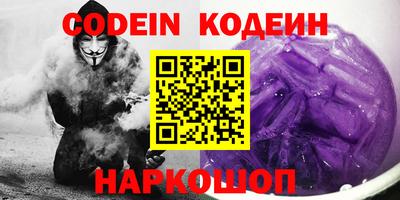 прущая мука Азнакаево