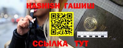 прущая мука Азнакаево